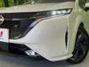 NISSAN OTHER