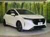 NISSAN OTHER