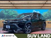 2023 TOYOTA COROLLA CROSS HYBRID Z