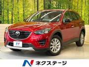 2016 MAZDA CX-5 XD L PACKAGE