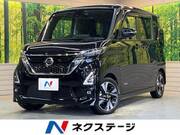 2021 NISSAN ROOX