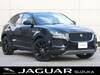 JAGUAR OTHER