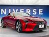 LEXUS LC