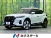 NISSAN OTHER