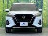 NISSAN OTHER