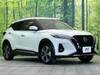NISSAN OTHER