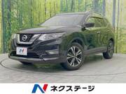 2020 NISSAN X-TRAIL 20Xi