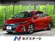 2017 TOYOTA PRIUS PHV