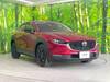 MAZDA OTHER