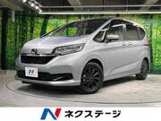 2022 HONDA OTHER