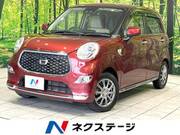2017 DAIHATSU CAST