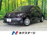2020 TOYOTA YARIS