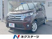 2015 NISSAN DAYZ