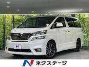 2010 TOYOTA VELLFIRE