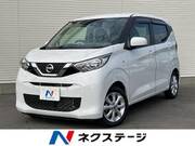 2019 NISSAN DAYZ