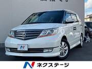 2008 HONDA ELYSION PRESTIGE
