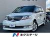 HONDA ELYSION PRESTIGE