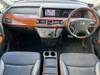 HONDA ELYSION PRESTIGE