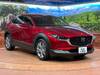 MAZDA OTHER