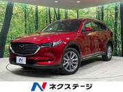 2019 MAZDA OTHER
