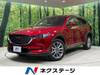MAZDA OTHER