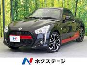 2019 DAIHATSU COPEN