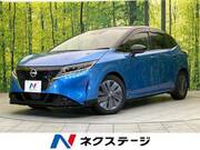 2020 NISSAN NOTE X
