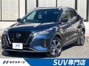 2021 NISSAN OTHER