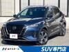 NISSAN OTHER