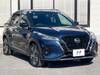 NISSAN OTHER