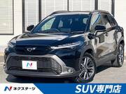 2023 TOYOTA COROLLA CROSS Z