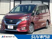 2018 NISSAN SERENA