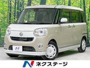 2017 DAIHATSU OTHER