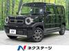 MAZDA OTHER