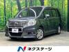 HONDA OTHER