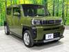 DAIHATSU OTHER