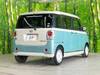 DAIHATSU OTHER
