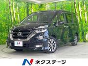 2017 NISSAN SERENA HIGHWAYSTAR