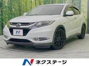2015 HONDA VEZEL