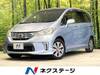 HONDA FREED HYBRID