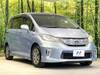 HONDA FREED HYBRID
