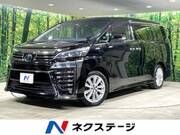 2018 TOYOTA VELLFIRE 2.5Z
