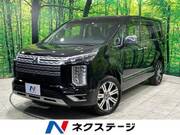 2023 MITSUBISHI OTHER