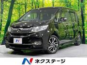 2016 HONDA OTHER