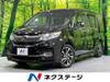 HONDA OTHER