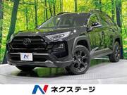 2020 TOYOTA RAV4 ADVENTURE OFFROAD PACKAGE