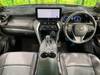TOYOTA HARRIER HYBRID