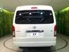 TOYOTA HIACE WAGON