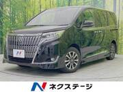 2018 TOYOTA ESQUIRE Gi