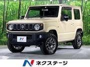 2022 SUZUKI JIMNY XC